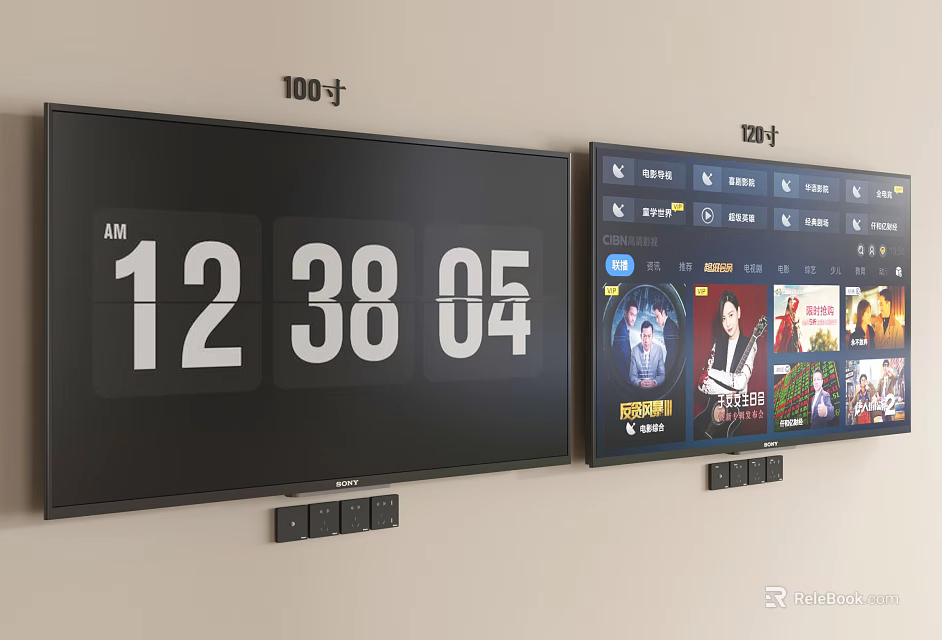 100 Inch Smart TV With Digital Clock Display And Streaming Apps Interface 3d model 