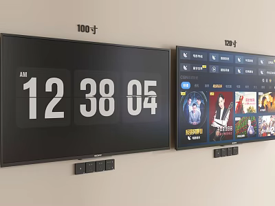 100 Inch Smart TV With Digital Clock Display And Streaming Apps Interface 3d model