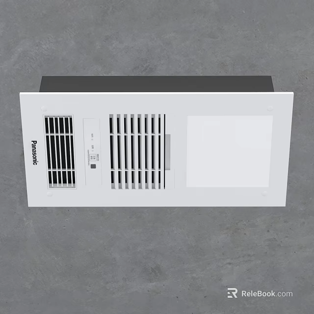 Panasonic Modern Ceiling Ventilation And Lighting Unit With Built In Design 3d model