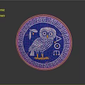 Blue Decorative Plate Featuring Owl Design Greek Pattern And AOE Lettering