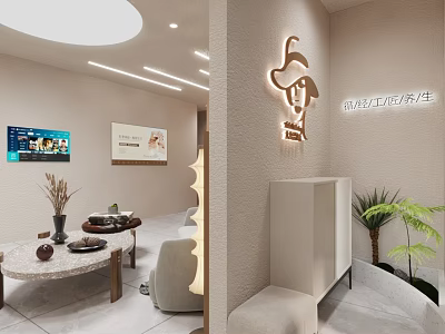 Modern Beauty Hair Salon Interior With Stylish Design And Comfortable Seating Area 3d model