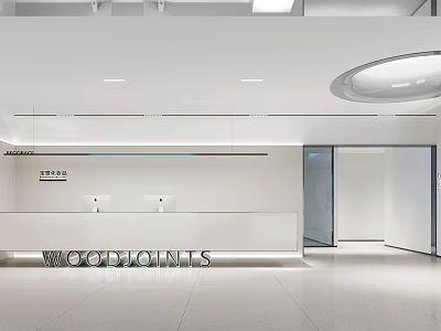 Sleek Minimalist White Office Reception Desk With Two Computers Soft Lighting And Glass Partition 3d model