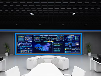 Public Office Area With Large Data Display Wall Round Table White Chairs And Green Plants 3d model