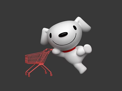 Cute White Cartoon Dog With Red Collar Pushing Red Shopping Cart in Playful Pose 3d model