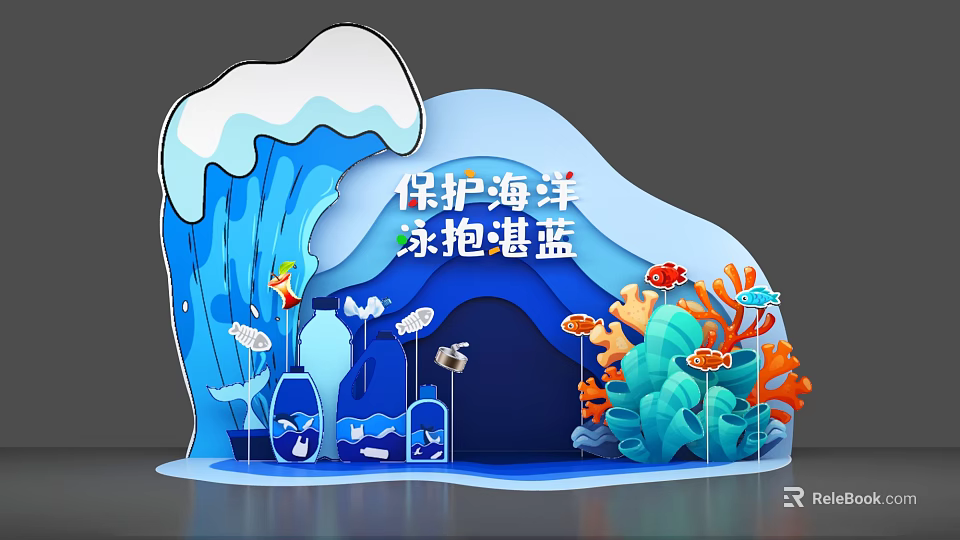 Ocean Conservation Themed Art Installation With Wave Design Corals Fish And Marine Life Elements 3d model 