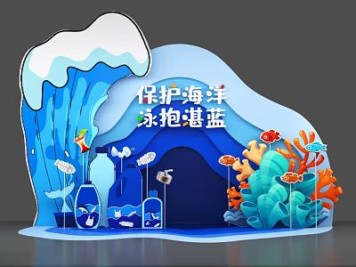 Ocean Conservation Themed Art Installation With Wave Design Corals Fish And Marine Life Elements 3d model