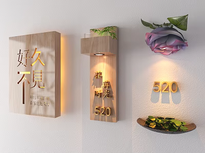Stylish Wooden Wall Lamps With Green Plants Purple Flower And 520 Motifs 3d model