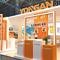 YONGAN Exhibition Booth With Orange And White Modern Design Display Shelves And Reception Counter