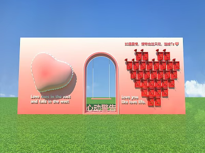 Heart Shaped Decorations With Archway And Green Grass For Love Life Event 3d model
