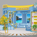 Interactive Zone For Haier Air Conditioner Product Launch With Town Exhibition And Mobile Interface 3d model