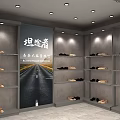TUNDRA MAN Shoe Store Interior With Display Shelves And Various Footwear