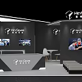 HeyGear Technology Exhibition Booth With Modern Design Screens Reception Desk And Seating