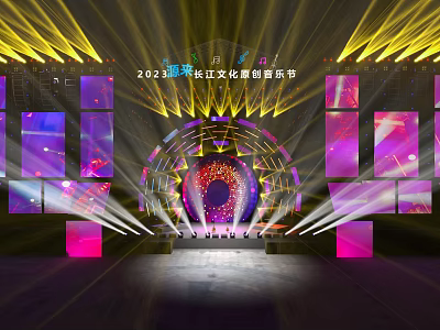 2023 Xinjiang Cultural Tourism Music Festival Stage With Colorful Lights And Screens 3d model