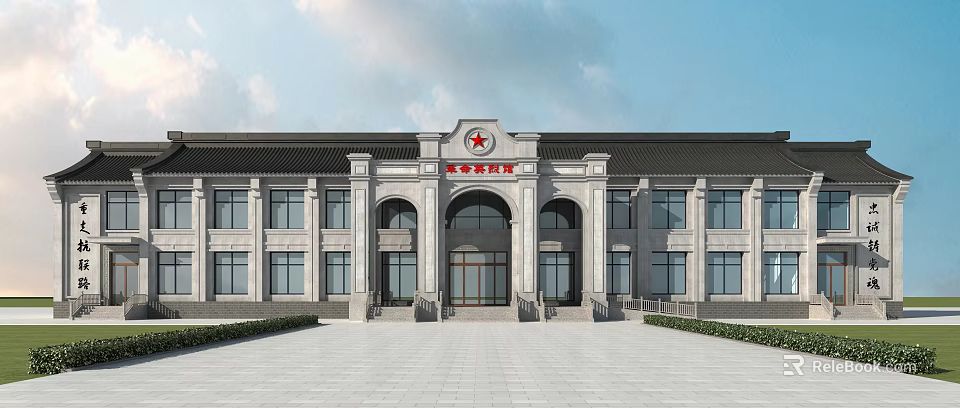 Red Star Military Museum Building Gray Exterior With Arched Doorways And Front Square 3d model 