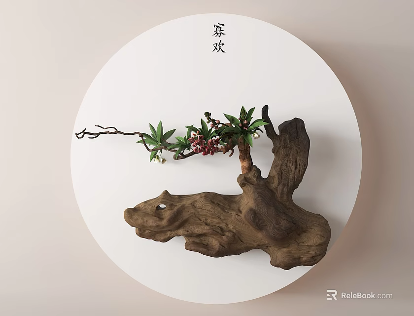 Tree Root Decorative Ornament Set with Green Leaves Red Berries on Round White Base 3d model 