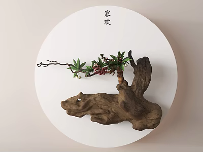 Tree Root Decorative Ornament Set with Green Leaves Red Berries on Round White Base 3d model