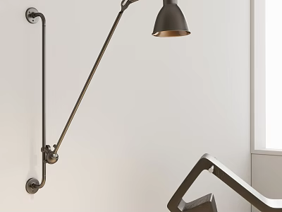 Wall Lamp With Black Shade And Metal Adjustable Arm For Modern White Wall Decor 3d model
