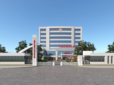 Hospital Office Building Industrial Park Gate Guard Factory Gate 3d model
