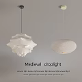 Medieval Droplight Artistic Design Big Size LED Pendant Light With High Brightness