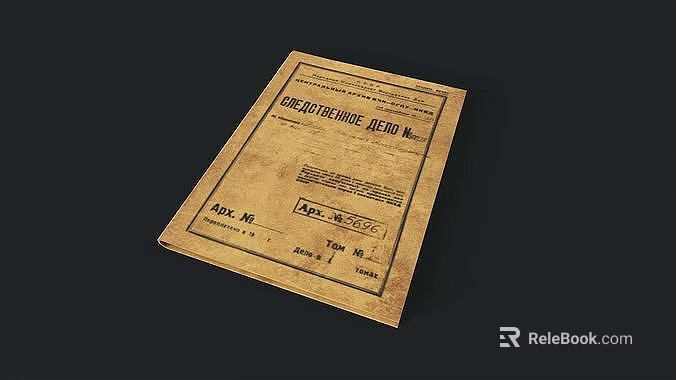Vintage Paper Document With Russian Text And Table Content As Daily Living Item 3d model 