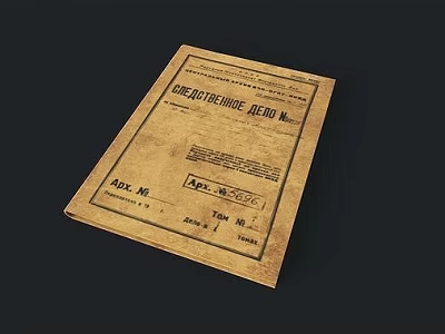 Vintage Paper Document With Russian Text And Table Content As Daily Living Item 3d model