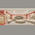 Laomiao Gold Jewelry Store With Red Curtain Facade And Glass Display Cases