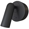 Black and White Modern Minimalist Wall Lamps with Sleek Contemporary Home Decor Design
