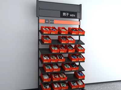 Men's Shoe Display Shelf with Orange Boxes Arranged on Multiple Layers 3d model