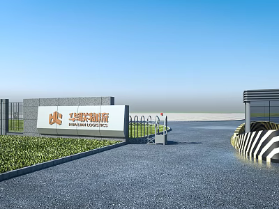 Modern Enterprise Entrance Gate With Company Signboard Green Lawn And Metal Fence 3d model
