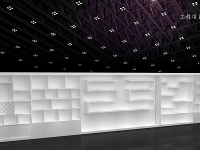 Modern Display Shelves With Tiered Geometric Design And White Finish For Retail 3d model