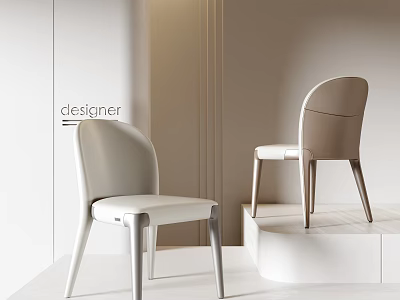 Modern Designer Leisure Chair In Beige And Light Brown Leather For Interior Display Stand 3d model
