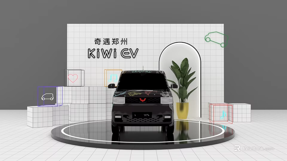 KIWI EV Car Display in Zhengzhou With Platform Plant and Geometric Decorations 3d model 