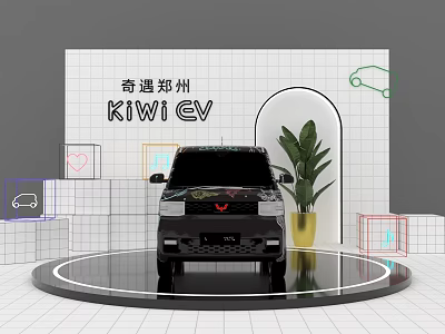 KIWI EV Car Display in Zhengzhou With Platform Plant and Geometric Decorations 3d model