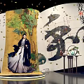 Traditional Costume Beauty Near Open Ancient Book With Private Dishes And Falling Leaves