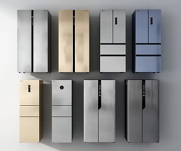 Modern refrigerator 3d model