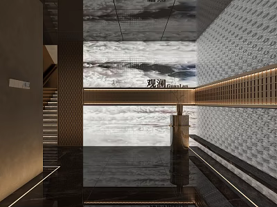 Modern Store Front Desk Design with Marble Wall Metal Accents and Elegant Lighting 3d model