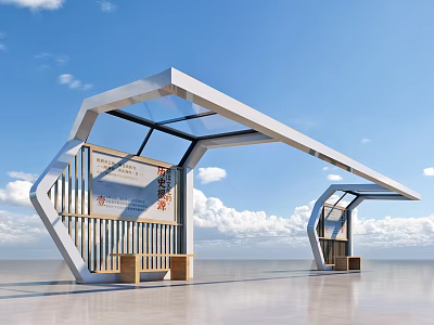 Modern Bus Shelter Design With Glass Canopy Wooden Benches And Information Board 3d model
