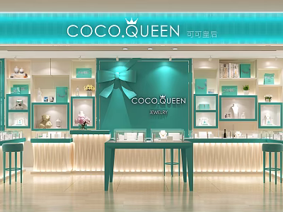 Modern Jewelry Store 3d model