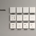POUJOM White Electrical Switches And Sockets With Different Functional Types Including USB Network TV 3d model
