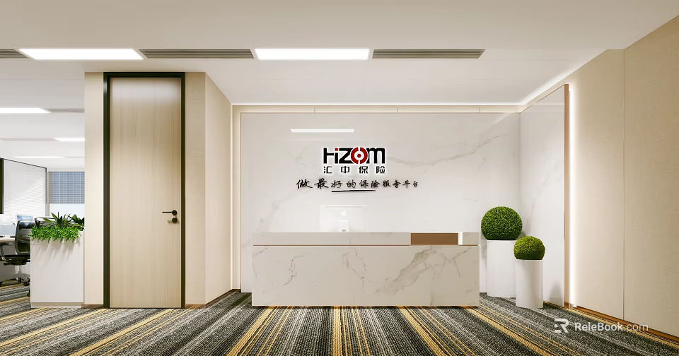Modern Front Desk Reception Interior With Marble Wall Company Logo And Green Plants 3d model 