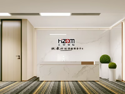 Modern Front Desk Reception Interior With Marble Wall Company Logo And Green Plants 3d model