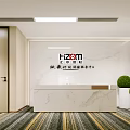 Modern Front Desk Reception Interior With Marble Wall Company Logo And Green Plants