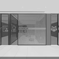 Modern Office Interior Design With Glass Doors Manager Signs And Department Areas