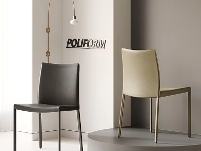 Modern POLIFORM Dining Chairs In Black And Beige Leather With Sleek Interior Display Design 3d model