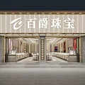 Luxury Jewelry Store Interior with Elegant Display Counters Bright Lighting and Golden Accents
