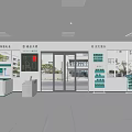 Modern Office Reception Area With White Desk Digital Screen Glass Doors And Clean Entrance Space