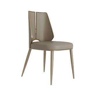 Minismal Restaurant Dining Chair 3d model