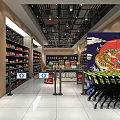 Well Stocked Supermarket General Merchandise Area With Shelves Shopping Carts And Products
