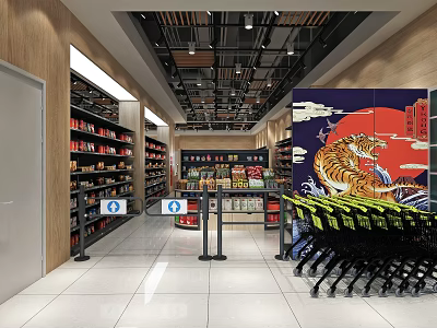Well Stocked Supermarket General Merchandise Area With Shelves Shopping Carts And Products 3d model