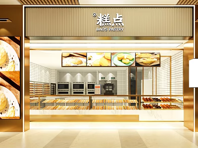 Elegant Modern Pastry Shop With Dessert Display Cases Ovens And Window 3d model